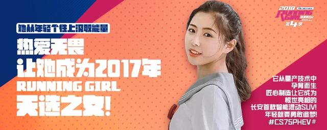 KOL海报-rose宫720x288.jpg