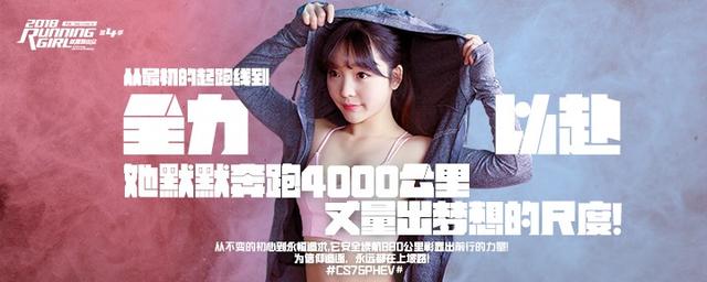 KOL海报-小七关720x288.jpg