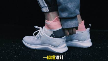 一脚蹬2.gif