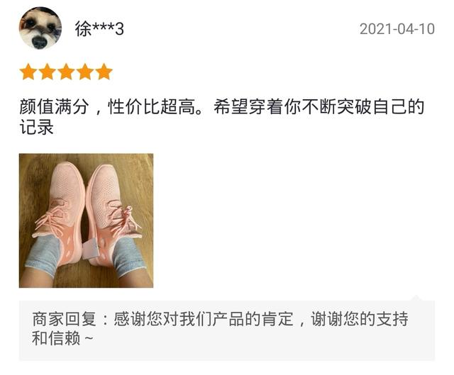时尚2.jpg