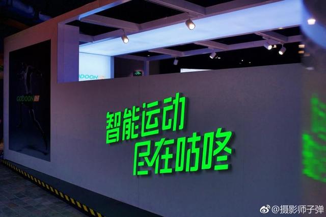 微信图片_20181217142503.jpg