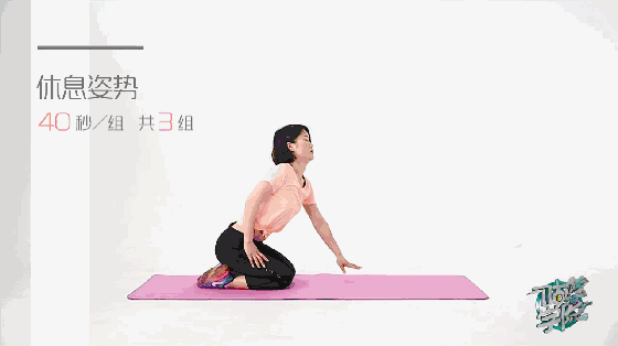 3.gif