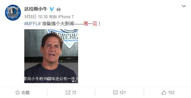 QQ截图20171113113356.jpg