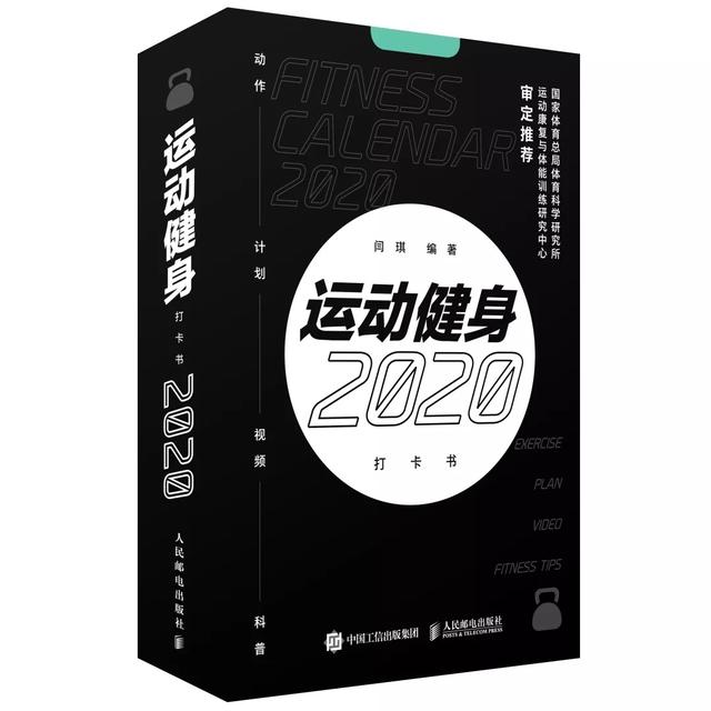 立体封面.webp.jpg
