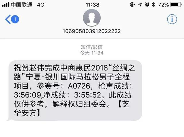 微信图片_20180522115646.jpg