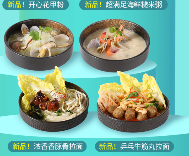 图片-2.png