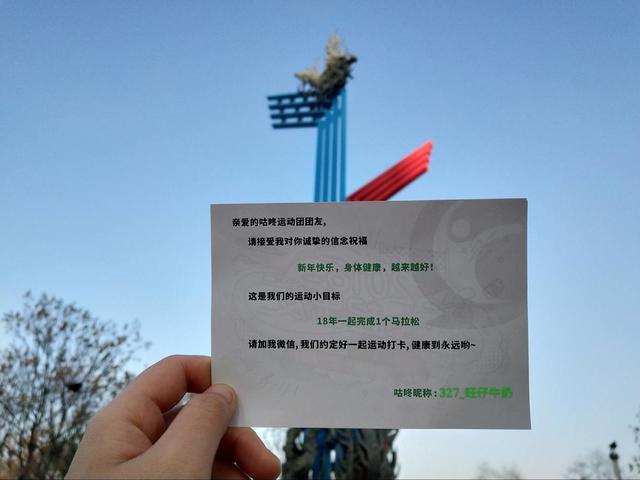 图6.jpg
