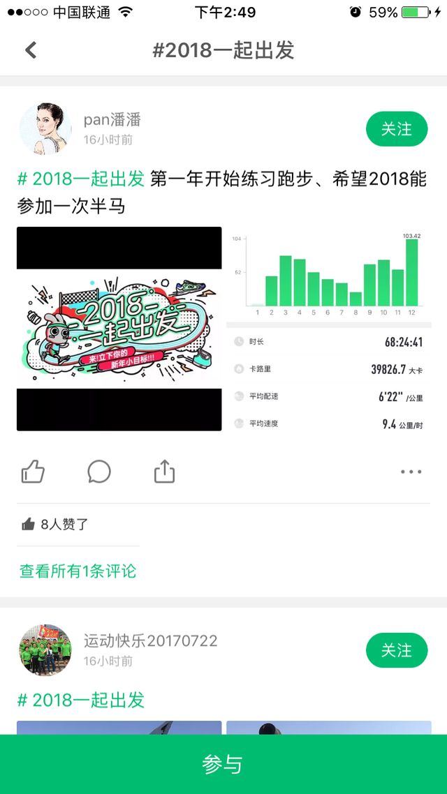 图2.png