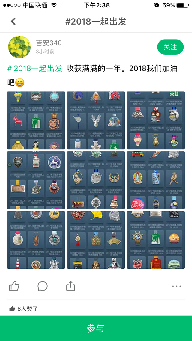 图5.png