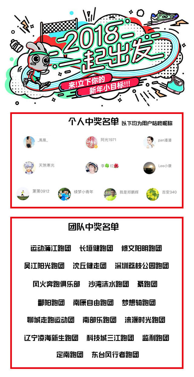 图10.jpg