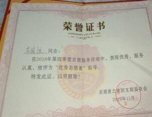 图片7.jpg