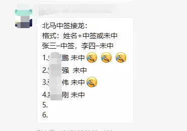 企业微信截图_15355315964523.png
