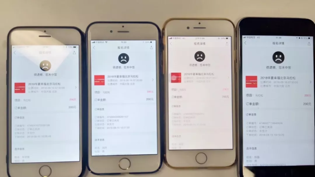 企业微信截图_15355291546364.png