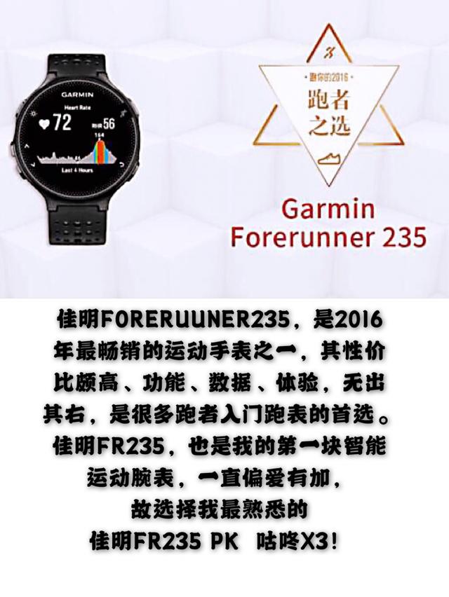 正面PK.jpg