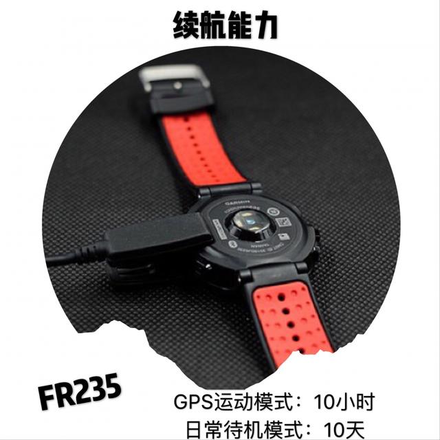 续航2.jpg