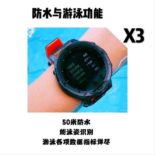 防水1.jpg