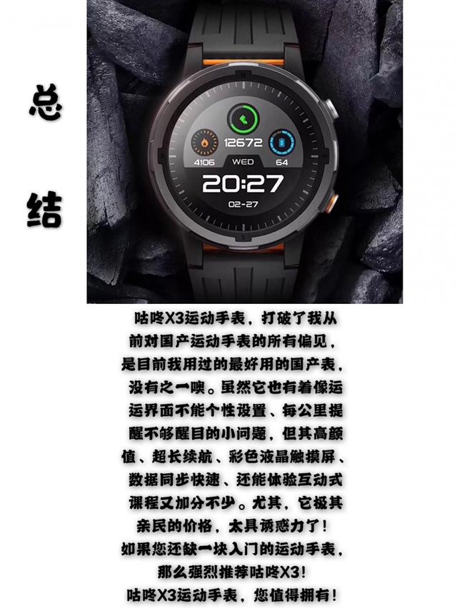 总结.jpg