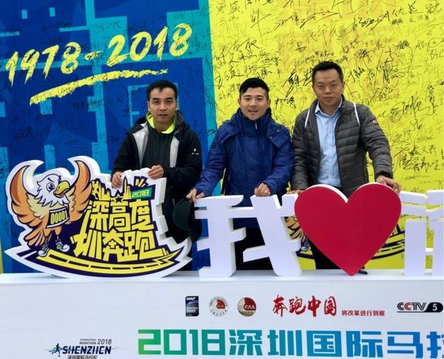 微信图片_201812191506161.jpg