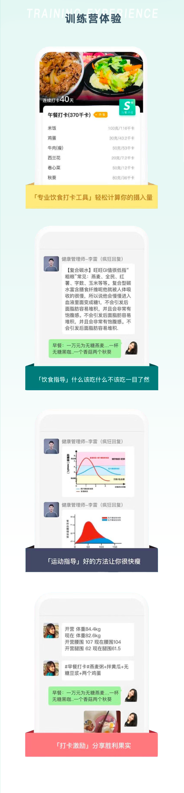 切图2.png