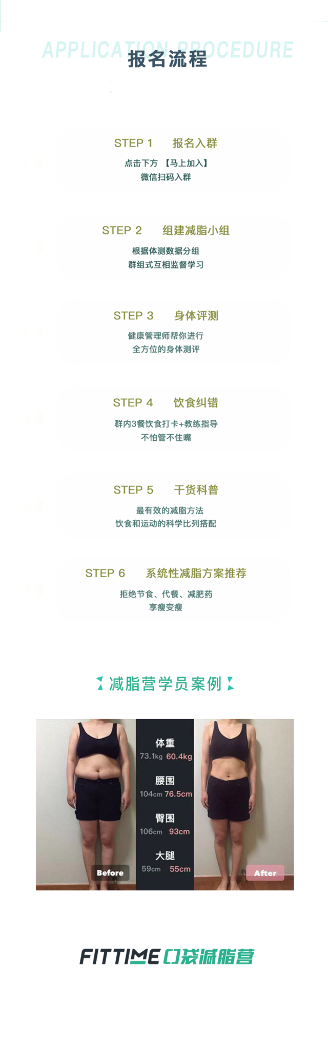 切图3.png