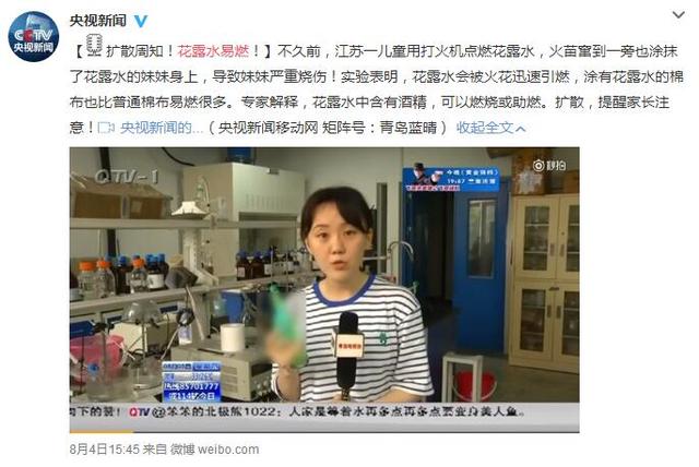 QQ截图20170807142721.jpg