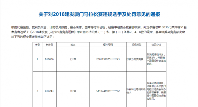 微信截图_20180623165035.png